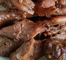 Spicy Duck Neck