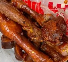 Duck Feet