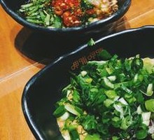 Custom Condiments