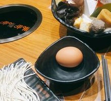 Ramen