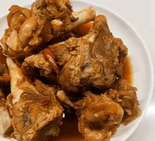 Bone-in Lamb Shank
