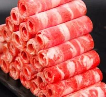 Premium Tender Beef