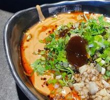 Spicy dipping sauce