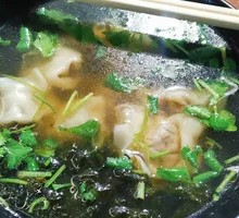 Wonton