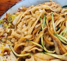 Oil-Poured Noodles