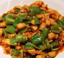 Spicy Chicken Cubes