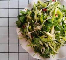 Tiger Salad