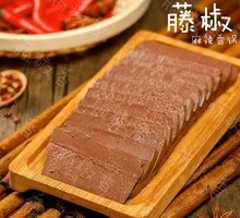 Duck Blood