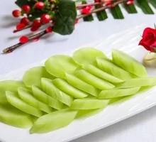 Bamboo Shoot Slices