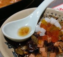 Ice Jelly