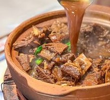 Beef Shank Stew