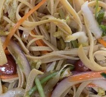 Chef's Mixed Salad