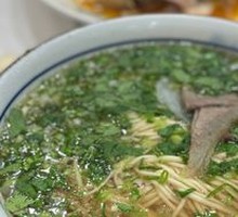 Ramen