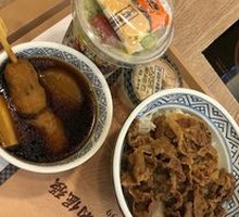 Signature Beef Rice