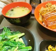 Eel Rice Bowl