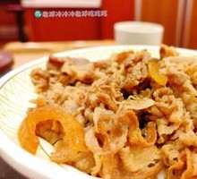 Beef Curry Rice
