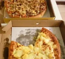 Spicy Supreme Pizza
