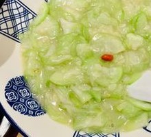 Hunan Loofah