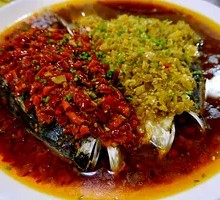 Two-color Fish Head
