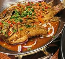 Hunan Stinky Carp