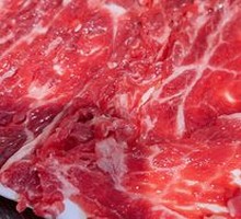 Tendon Meat