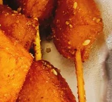 Fish tofu