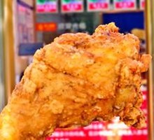 Signature琵琶腿