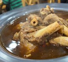 Lamb Shank Bones