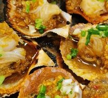 Grilled Scallops