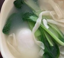 Longevity Noodles