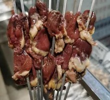 Chicken Hearts