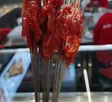 Tender Beef