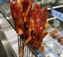 Honey Glazed Pork
