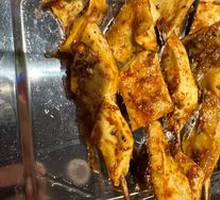 Beef Intestine