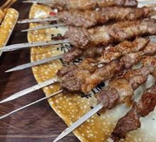 Goat tendon