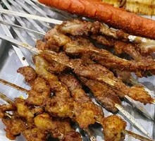 Chicken Cartilage