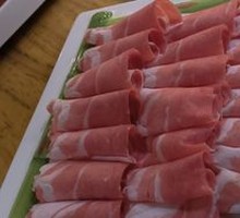 Lamb
