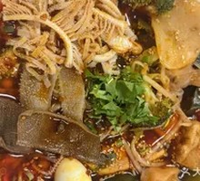 Premium Tripe Slices
