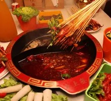 Mountain Mushroom Hot Pot