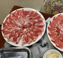 Premium Lamb Meat