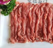 Fresh Lamb Leg