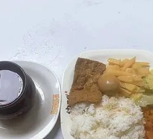 Beef Soup Rice