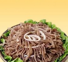 Beef Tripe