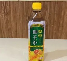 Yuzu Tea