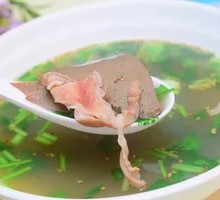 Donkey Offal Soup