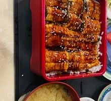Stone Pot Eel Rice
