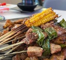 Spicy Pork