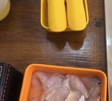 Carp Slices