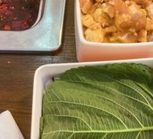 Chicken Cartilage