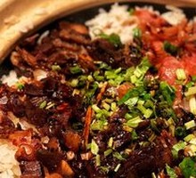 Baozi Rice